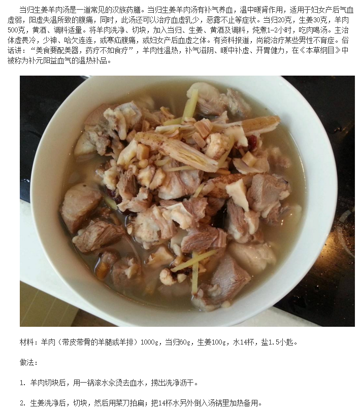 站群实战之内容如何伪原创和内容优化的方法