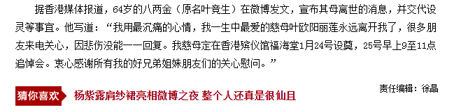 百度不收录 百度不收录