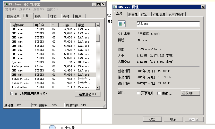 lms-1.png