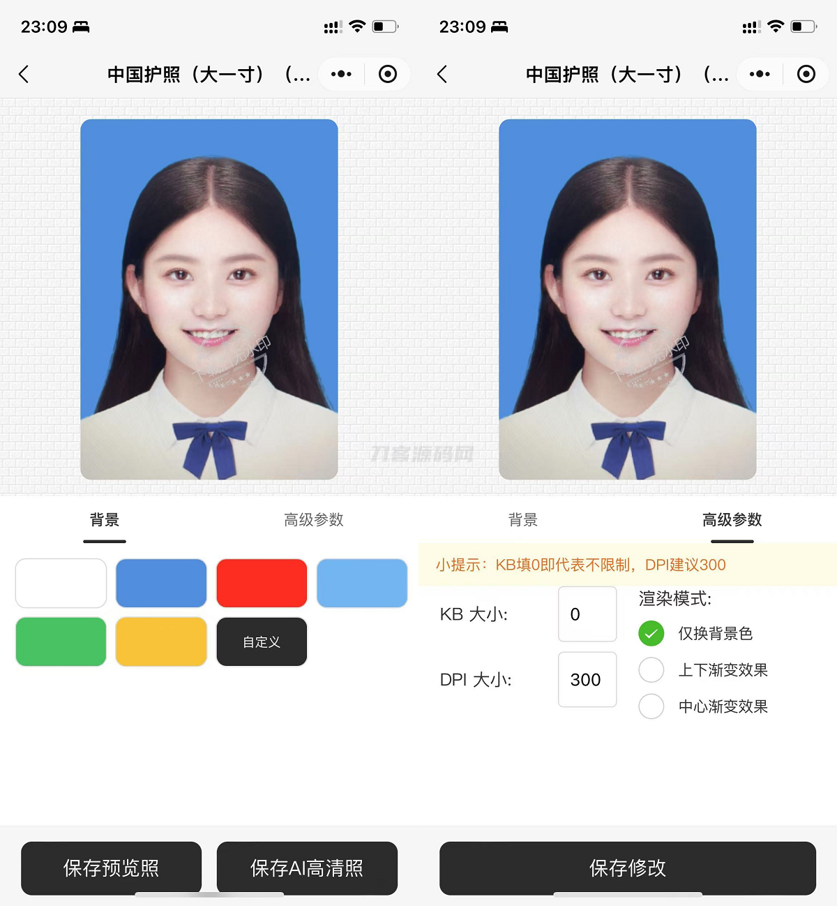 1730473980573193.png 333.png