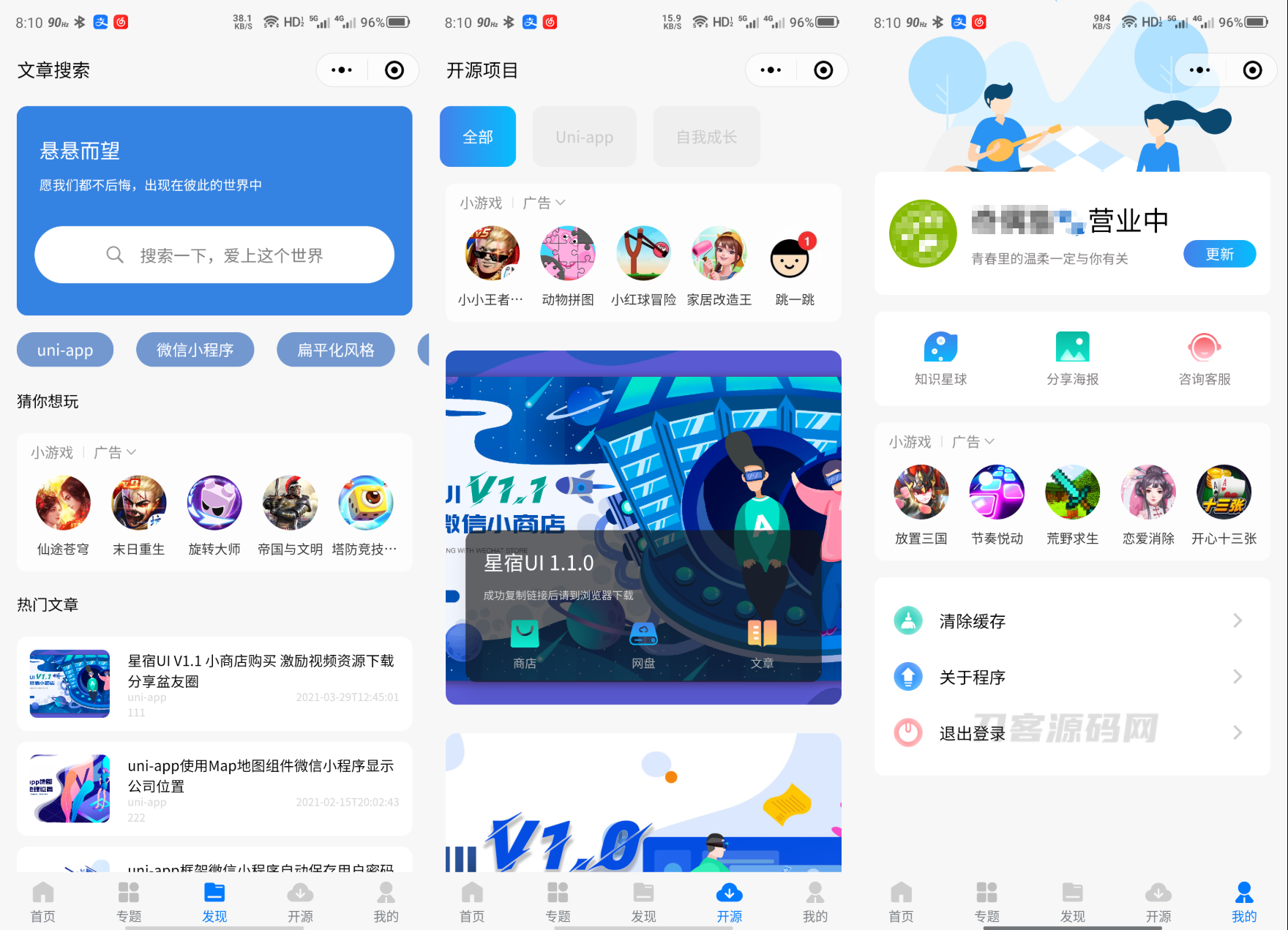 1669118803629162.png 2.png