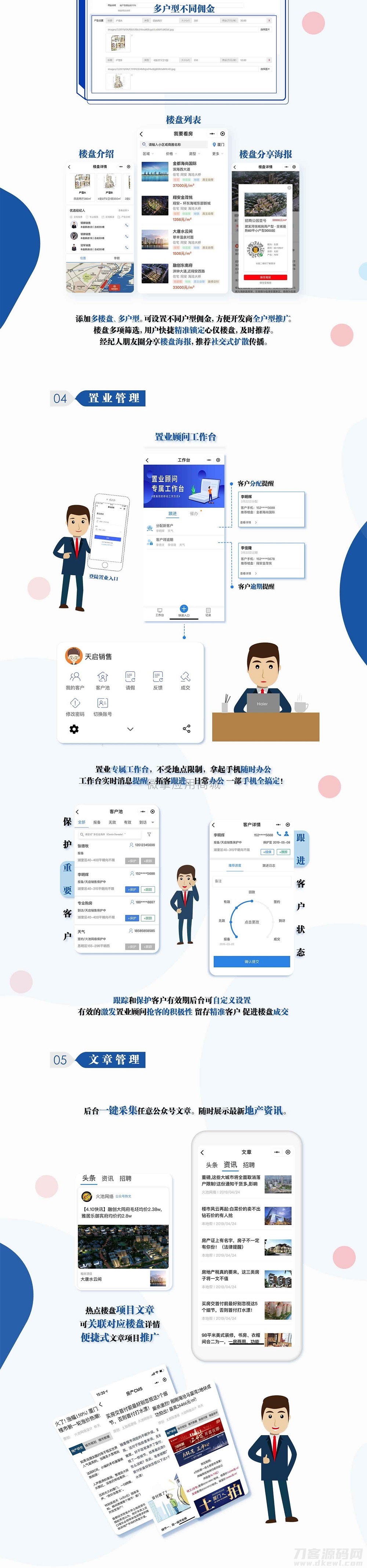 1642063363596225.jpg 01.jpg