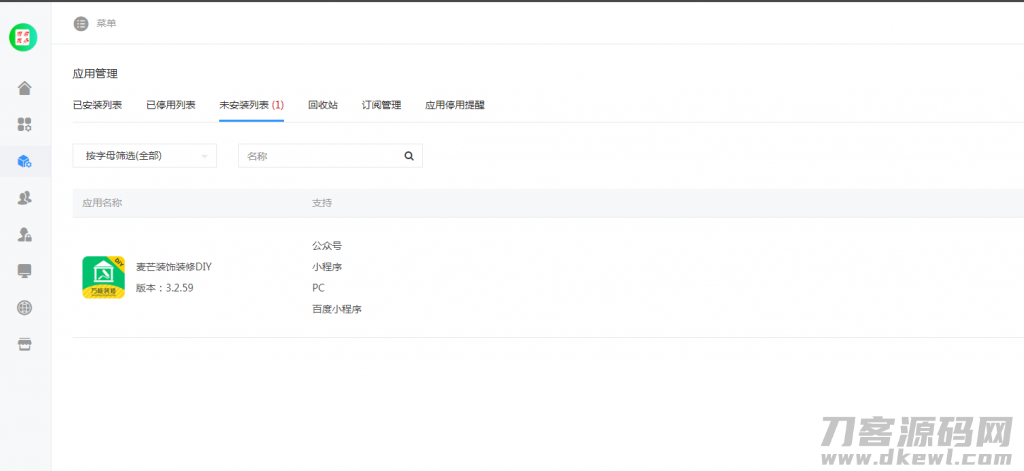 1634994728-c4ca4238a0b9238-1024x471.png 1634994728-c4ca4238a0b9238-1024x471.png