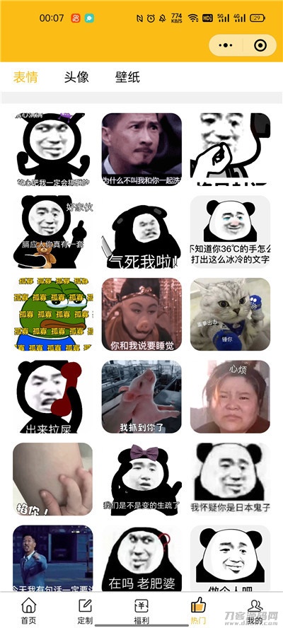 2b5e0672b4d41c27a53d92d260c5eede_fe2910f2a45338bd904aef46a93bab45.jpg 2b5e0672b4d41c27a53d92d260c5eede_fe2910f2a45338bd904aef46a93bab45.jpg