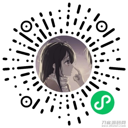 1631944338761562.jpg 测试程序.jpg