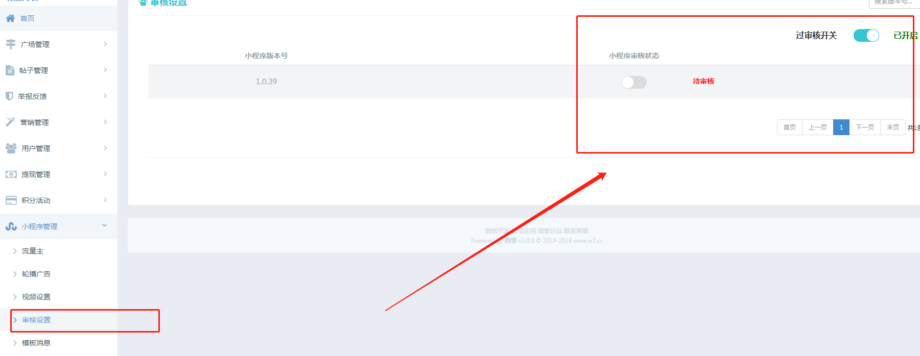 1628351358-8f14e45fceea167.png 1628351358-8f14e45fceea167.png