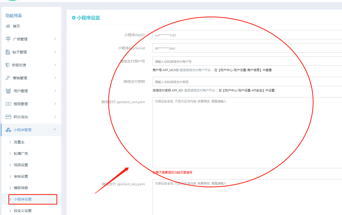 1628351435-c9f0f895fb98ab9.png 1628351435-c9f0f895fb98ab9.png