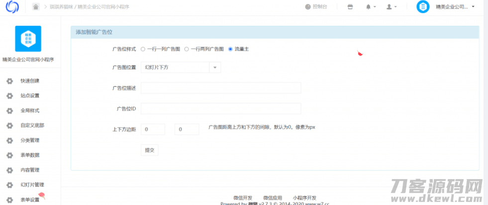 1616513777-8f14e45fceea167.png 1616513777-8f14e45fceea167.png
