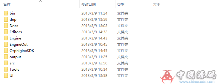 《成吉思汗3》全套源码