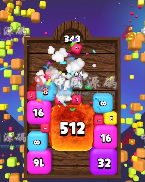 《2048 Shooter Merge》源码 手游-第2张