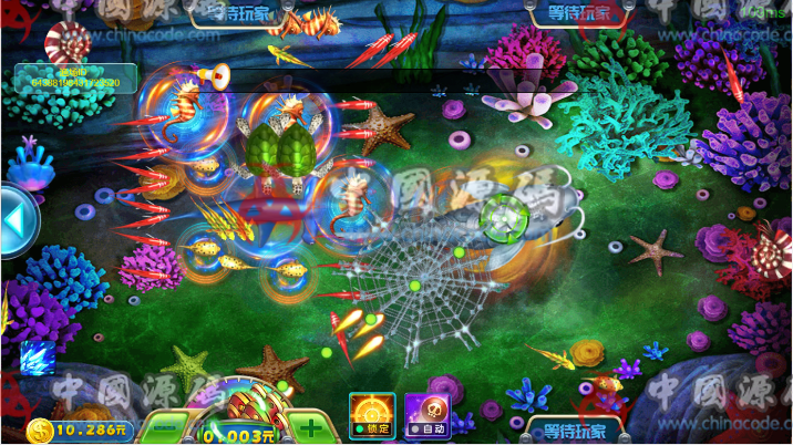 《GOLANG 捕鱼》源码 H5-第3张