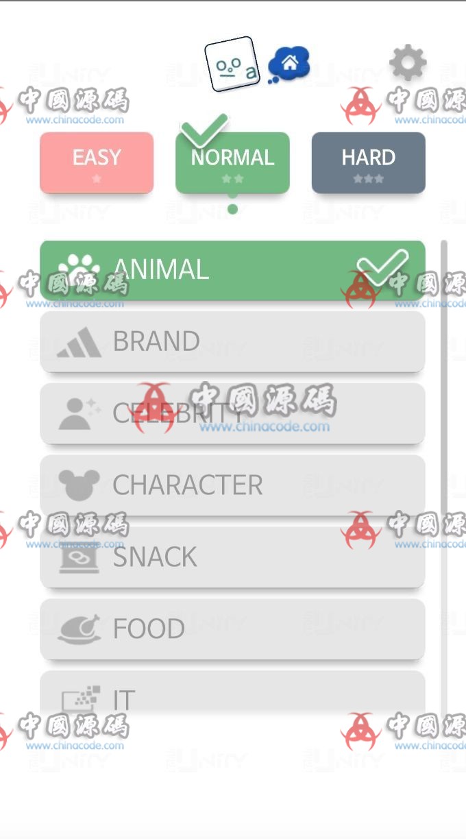 《Word Game Pro》源码 手游-第5张