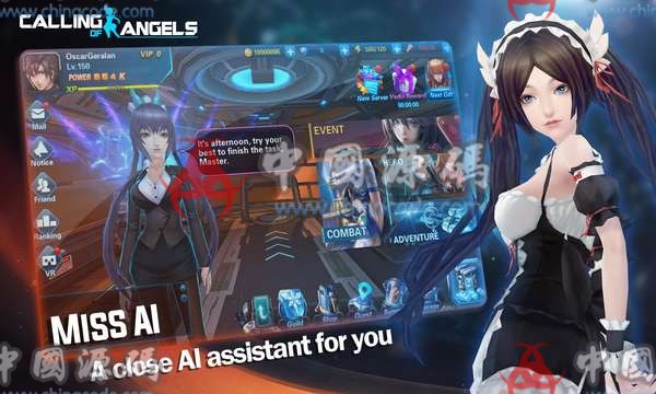 《天使的呼唤/女神星球/X战娘/星际战娘/星河战姬/天使幻想/战舰少女/女神联盟》全套源码+完整数据库 手游-第2张