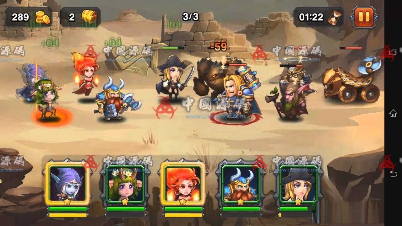 《Heroes Charge》(刀塔传奇山寨版)全套源代码 + 客户端资源 手游-第3张