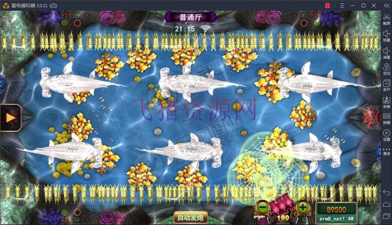 星力9代棋牌游戏源码 完整数据+Android+Ios全套APP客户端 解密工具+视频教程 星力9代棋牌游戏源码 完整数据+Android+Ios全套APP客户端 解密工具+视频教程