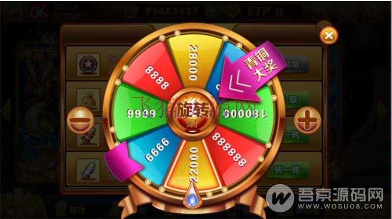 最新富贵电玩3运营级棋牌完整组件 至尊版+国际版+旺旺版三款双端APP【完美运行】 最新富贵电玩3运营级棋牌完整组件 至尊版+国际版+旺旺版三款双端APP【完美运行】