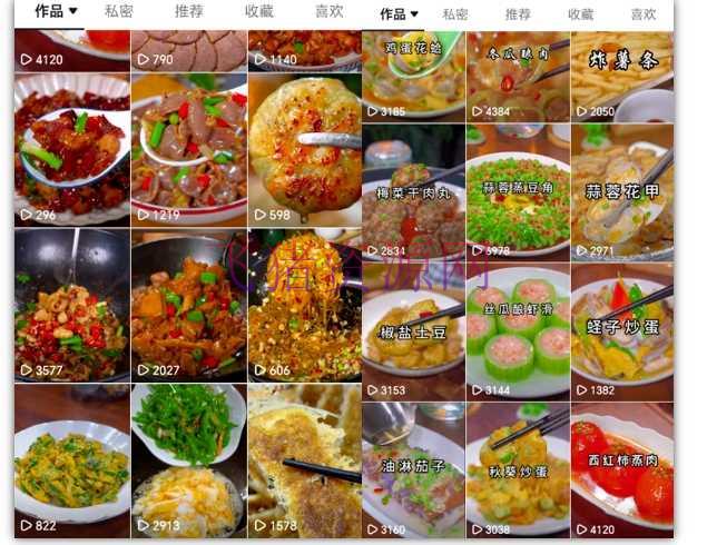 抖音带货美食范畴课程,无需真人实拍仅靠编排完成涨粉 -2 抖音带货美食范畴课程,无需真人实拍仅靠编排完成涨粉 -2