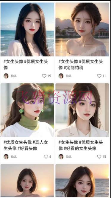【AI项目】2023超火AI绘画项目,多重变现途径,日赚几百几千
