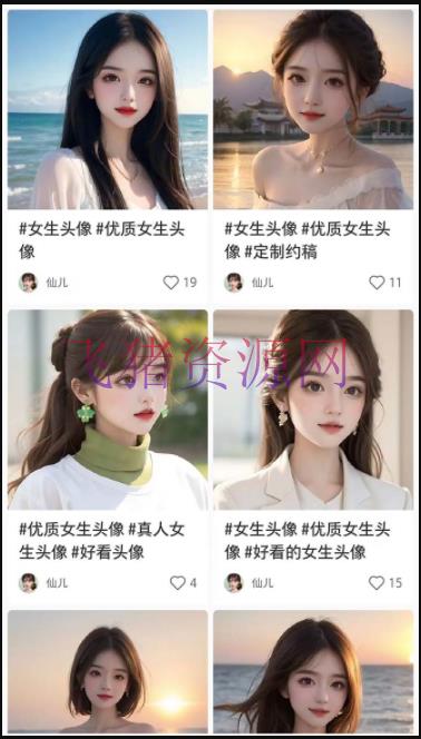 【AI项目】2023超火AI绘画项目,多重变现途径,日赚几百几千