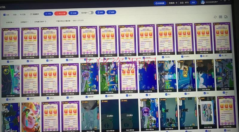 元梦撸收益玩法,单号收益20+,不限数量,对接账号,轻松日入500+ 元梦撸收益玩法,单号收益20+,不限数量,对接账号,轻松日入500+