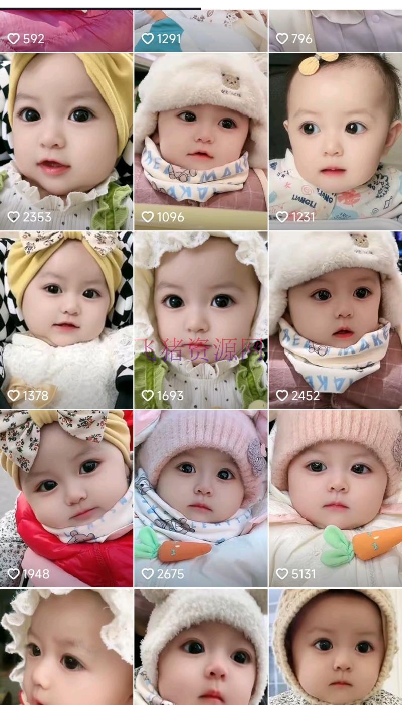 打造抖音宝宝账号,一条广告2W,大部分人疏忽的超级赛道(教程+材料+软件) 打造抖音宝宝账号,一条广告2W,大部分人疏忽的超级赛道(教程+材料+软件)