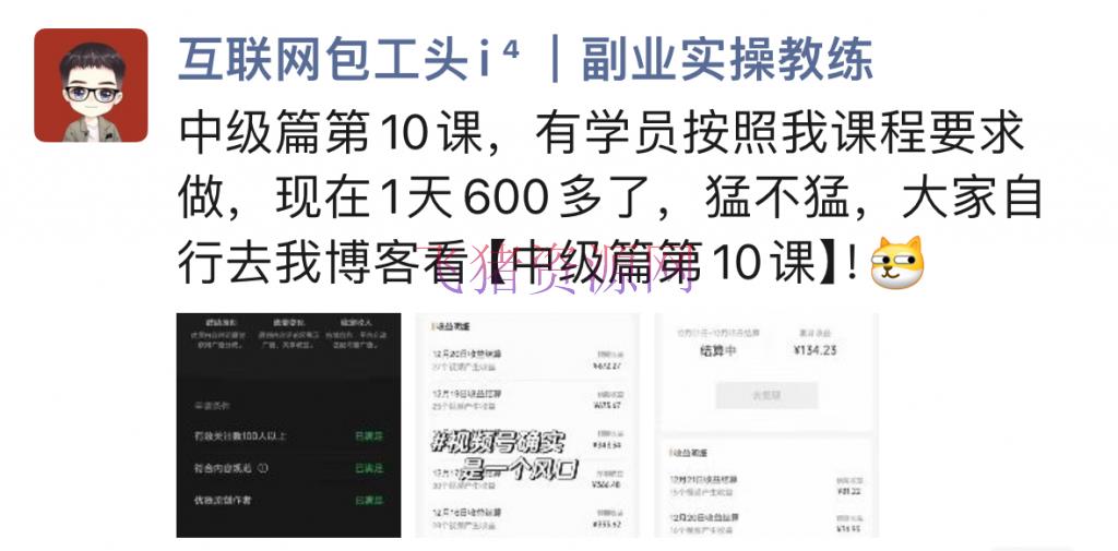 20240203144117278-image