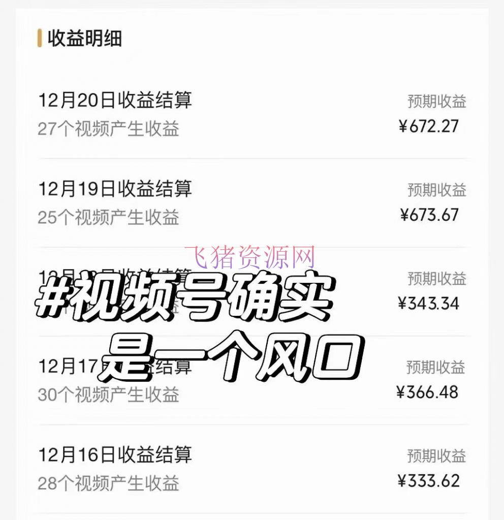 20240203144145673-image