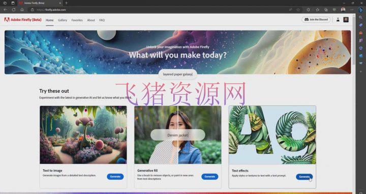 Adobe Firefly AI人工智能改变您的图画创造力教程-18节课-中英字幕 -4 【Adobe教程】Adobe Firefly AI人工智能改变您的图画创造力教程-18节课-中英字幕