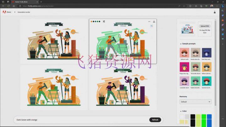 Adobe Firefly AI人工智能改变您的图画创造力教程-18节课-中英字幕 -6 【Adobe教程】Adobe Firefly AI人工智能改变您的图画创造力教程-18节课-中英字幕