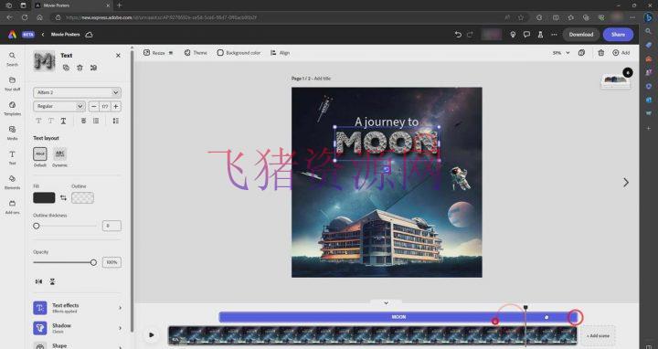 Adobe Firefly AI人工智能改变您的图画创造力教程-18节课-中英字幕 -11 【Adobe教程】Adobe Firefly AI人工智能改变您的图画创造力教程-18节课-中英字幕