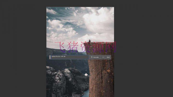 Adobe Firefly AI人工智能改变您的图画创造力教程-18节课-中英字幕 -9 【Adobe教程】Adobe Firefly AI人工智能改变您的图画创造力教程-18节课-中英字幕