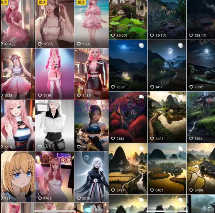 【网赚项目】AI绘画汇总14000关键词+35个国内AI绘画东西(兔费+付费)头像壁纸不愁-无水印