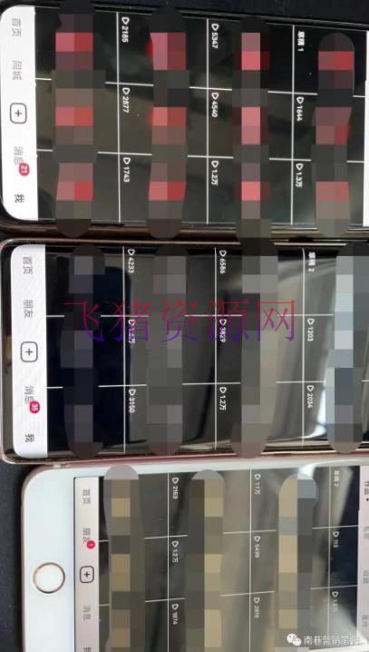 【抖音运营】抖音全自动提款机项目:独家蓝海 无需编排 单号日赚100~500 (可批量矩阵)