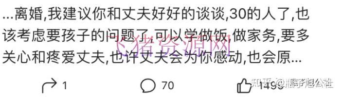 【新媒体运营】实操15天,单号日收益100+,月入过万简略可仿制的微头条玩法【付费文章】