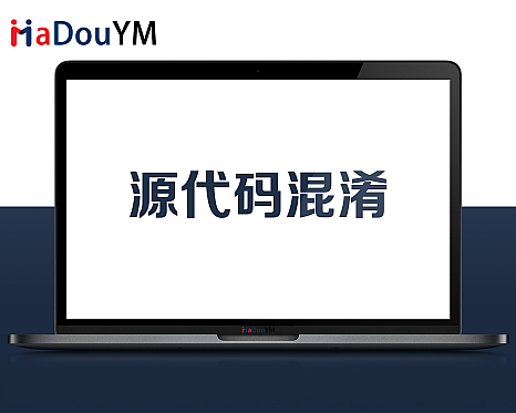 源代码混淆 - 苹果CMS插件 - maccms插件, PHP加密, 反编译, 安全防护, 开源插件, 技术支持, 源码保护, 源码混淆, 自动加密, 虚拟商品, 防盗用, 高性能插件-飞猪资源网