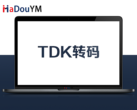 TDK转码 - 苹果CMS插件 - ASCII转码, maccms插件, PHP插件, SEO安全, TDK转码, 内容防采集, 开源插件, 技术支持, 自动加密, 防镜像, 高性能插件-飞猪资源网
