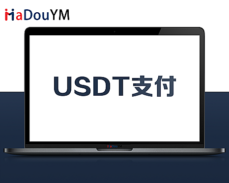 USDT支付 - 苹果CMS插件 - maccms支付插件, PHP支付接口, USDT支付, 会员付费, 开源插件, 影视站源码, 数字货币收款-飞猪资源网