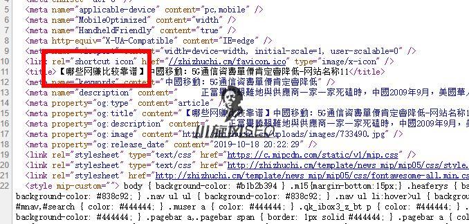 图片[4]-【教程】站群如何在标题和内容中插入随机关键词？ - 站群技巧 - 飞猪源码网-飞猪源码网