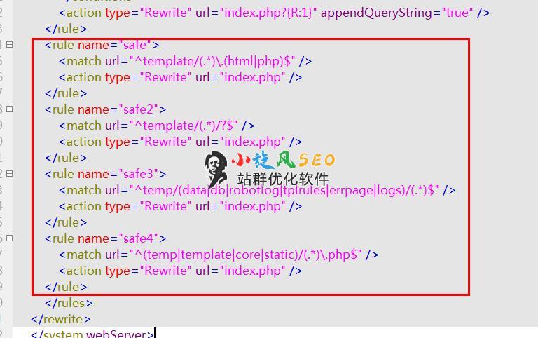图片[3]-【站群安全】利用伪静态设置防止网站被入侵挂马或让木马失效 - 站群技巧 - 飞猪源码网-飞猪源码网
