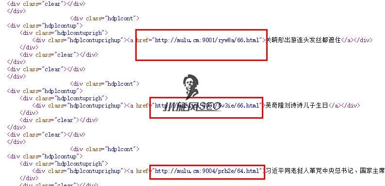 图片[7]-【教程】如何使用泛端口站群模式以及宝塔开启服务器端口 - 站群技巧 - 飞猪源码网-飞猪源码网