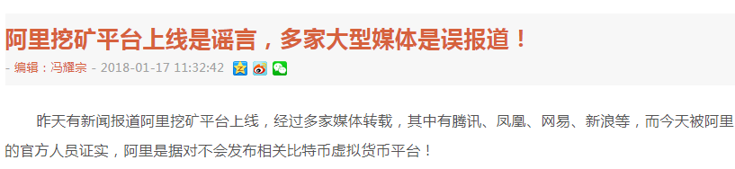 百度不收录怎么办，解决方法你想不到？ - SEO技术 --飞猪资源网