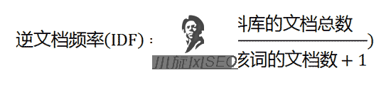 图片[6]-TF-IDF算法研究：自动提取关键词 - SEO技术-飞猪源码网