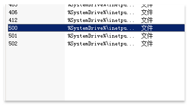 图片[4]-IIS7、IIS7.5、IIS8 显示详细错误，解决显示500错误 - 服务器技术 飞猪资源网-飞猪资源网