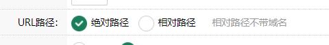 蜘蛛池制作tag标签页（自定义模板如何实现内页标题对应） - 蜘蛛池 - html在线学习, nginx, redis, SEO快速排名, 伪静态, 反向代理, 广告代码, 泛目录, 泛站群, 百度快速排名, 站群关键词, 站群程序, 站群软件, 站长工具, 网站搬家, 蜘蛛池, 蜘蛛池模板, 视频教程, 采集英文, 采集规则-飞猪资源网