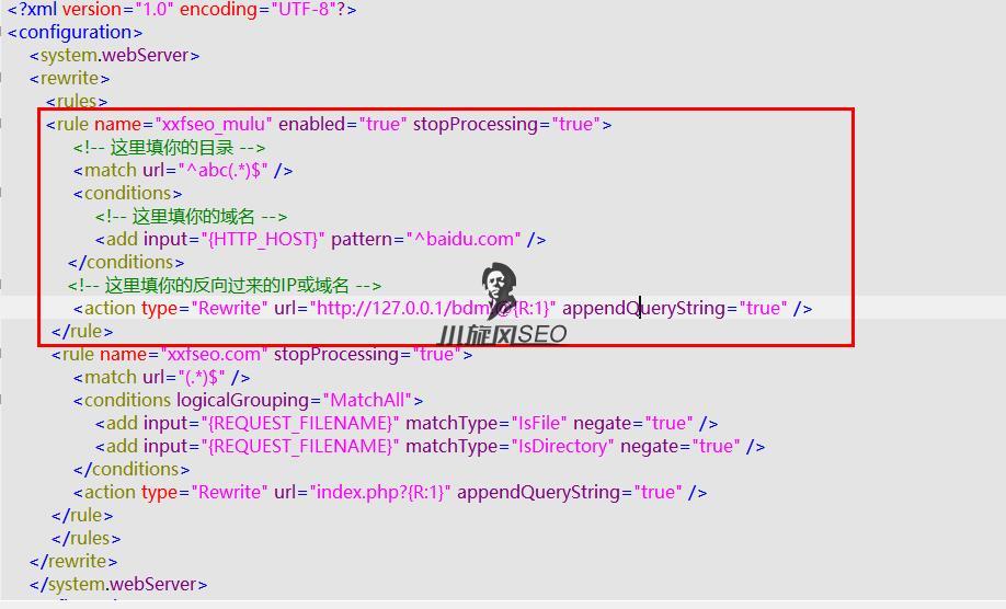 图片[5]-小旋风泛目录站群（apache、nginx、IIS）的反向代理设置方法 - 泛目录站群 - 飞猪源码网-飞猪源码网