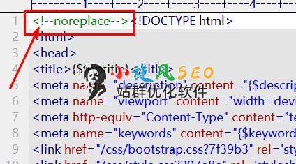 超级模板站群如何自定义模板标签？ - 超级模板站群 - html在线学习, nginx, redis, SEO快速排名, 伪静态, 反向代理, 广告代码, 泛目录, 泛站群, 百度快速排名, 站群关键词, 站群程序, 站群软件, 站长工具, 网站搬家, 蜘蛛池, 蜘蛛池模板, 视频教程, 采集英文, 采集规则-飞猪资源网