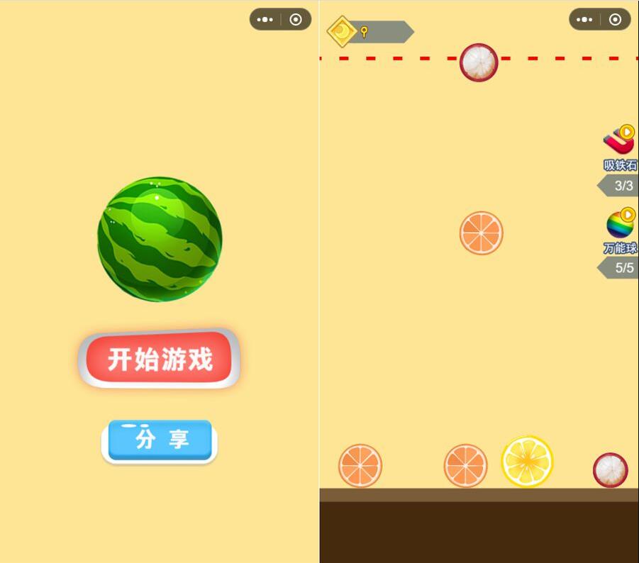 微信游戏小程序源码-合成大西瓜小游戏(合成版)源码 附带流量主功能-飞猪源码 - 微信小程序 - 合成大西瓜小游戏, 微信游戏, 游戏小程序-飞猪资源网