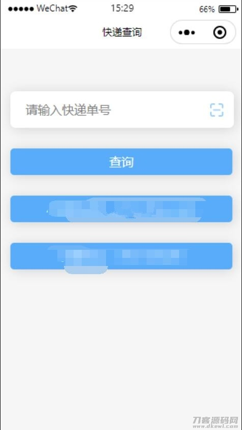 【快递查询小程序源码】可运营+微信物流快递查询小程序-飞猪源码 - 微信小程序 - 快递查询小程序-飞猪资源网