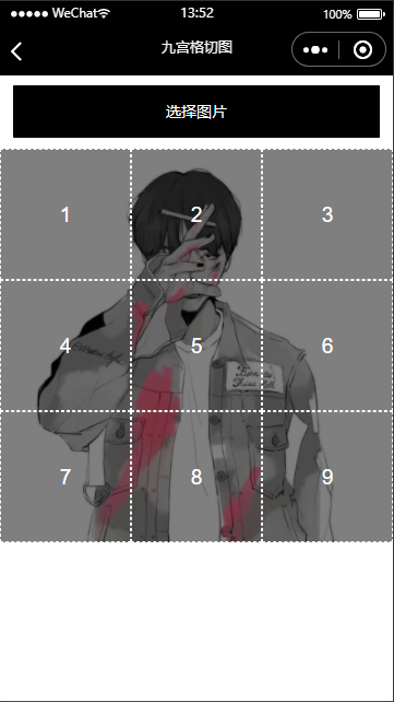 图片[6]-流量主系列|多功能工具箱微信小程序源码下载-飞猪源码 - 微信小程序 - 飞猪源码网-飞猪源码网
