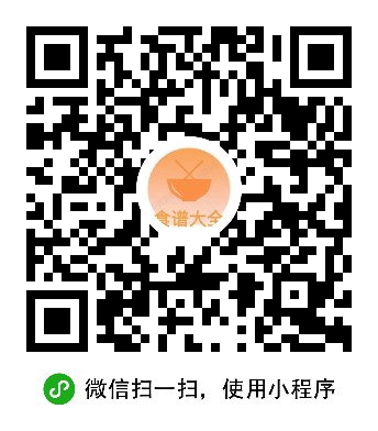 外卖菜谱小程序源码-带流量主功能-外卖领劵个人也可过审-飞猪源码 - 微信小程序 - 外卖小程序, 外卖领劵, 流量主小程序, 菜谱小程序-飞猪资源网